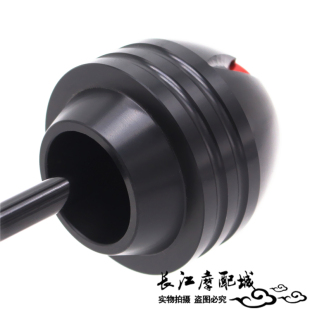 SX改装 前后轮防摔球V铝合金保护块配件 530 适用山叶TMAX560