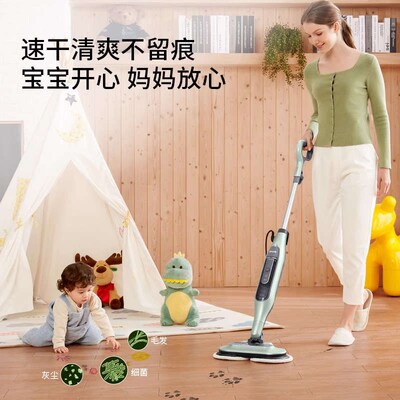 Shark鲨客蒸汽拖把家用高温手持电动清洁机非Z无线T21