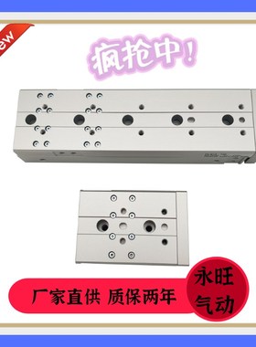 亚德客精密滑台气缸HLQL HLQ12X40S/50S/SHA/SAS/SAF/SB/SBS/SBF