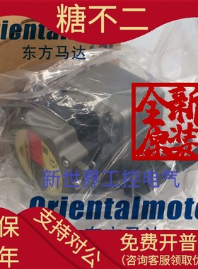 东方电机PKE566AC-TS10 PKE566MC-PS10G PKE569AC ARM46AC-T20