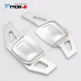 铝合金换挡拨片 21新大众高尔夫8mk7途观途M昂cc短款 适用l改装