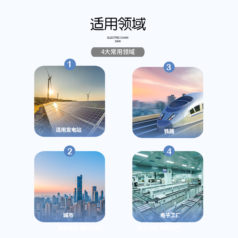 定制成套配电箱动力柜q配电柜电容补偿柜控制柜光伏并网柜双电源