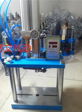 三吨气动压力机 气动增压机 MPT63XI100-20 3T气动压床