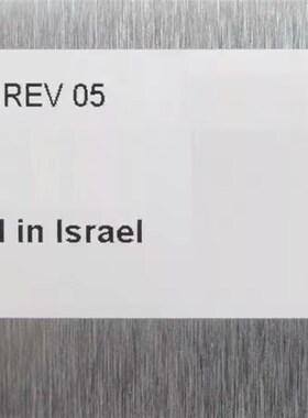 0195-15014,MESA C3 CIOCN,0090-08114