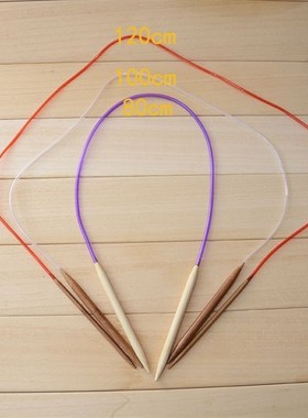 现货速发7878毛衣针编t织工具全套装竹针织毛衣针打毛线针棒针长