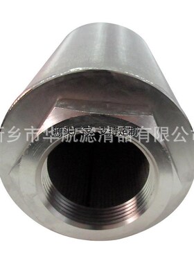滤芯定制内螺纹接口滤芯10m 不A锈钢烧结网滤芯 90*150 不锈钢