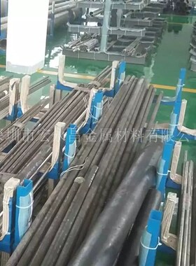 2.4819(NiMo16oCr15W)镍基耐蚀合金棒 圆棒 圆钢 板材 钢板 管材