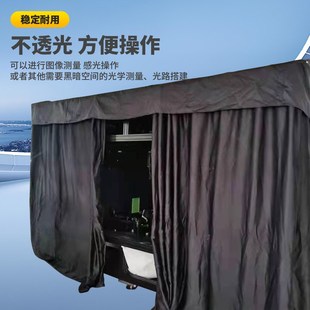定制防静电暗房遮光窗帘实验室z移动棚洁净无尘防静电防火阻燃布