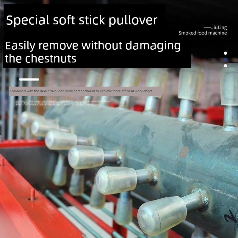 家用板栗脱壳机新型v双扇板栗脱壳机家用板栗脱壳机