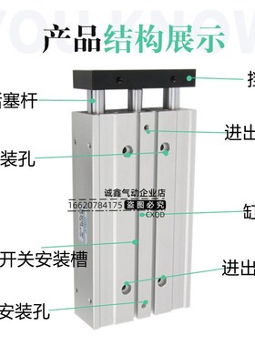 气立可TSU TAU TUL25nX10/15/20/25/30/50/75/100/125/150/175/20