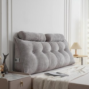 立格绒三角床头软包靠背枕大靠垫2024新款可O拆洗飘窗床上靠枕靠