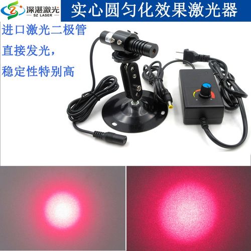 1.432度-36度实心p圆匀化效果红光激光器模组3D扫描表面检测镭射
