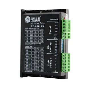 雷赛科技DM542 86步进电机驱动器 05雕刻机驱动器跨境H货源57