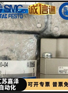 新款快速排气阀AQ2000-02-01/AQ3z000-02-03/AQ5000-04-06/包邮