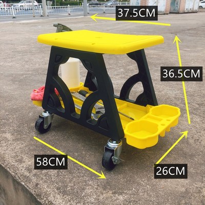 带轮凳子美缝擦地汽o车保养打蜡维修带轱辘滑轮洗衣凳矮小塑料方