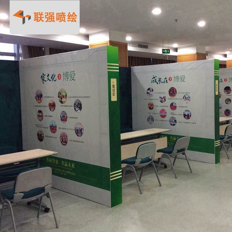 供应背景舞台展会广告布喷绘H活动背景桁架搭建制作