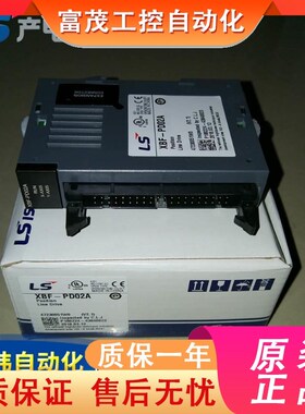 XBE-DC/TN/RY16A 0o8A XBL-EMTA C41A XBF-AD/AH/DV/RD04A PD02A