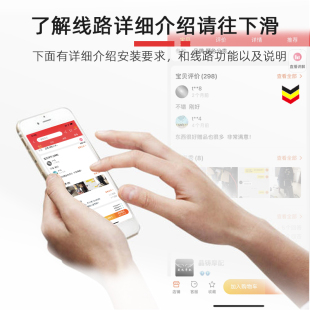 小龟王线路总成120v大功率改装电摩大I线牛系列外挂电源线10平方