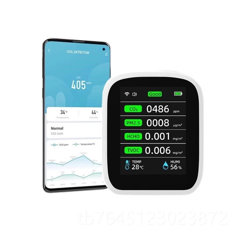 高档二氧化e碳检测仪传感测器质便携式CO2浓度空气量氧氧气监家用,生活电器,多功能空气质量检测仪,淘宝优惠券,粉丝福利购,淘宝优惠卷