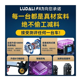 电动爬楼机履带式折叠搬t运车桶装水平板手推车静音载重王神器厂