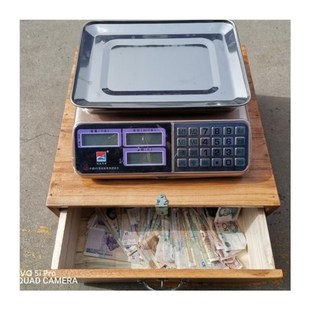 电子秤台称c容纳盒抽屉式木头箱带锁储物箱零钱箱实木盒子赶集摆