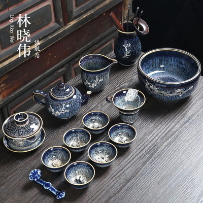 景德镇建盏功夫茶具套装家用窑变天目釉陶瓷M茶具钧窑茶杯茶壶镶