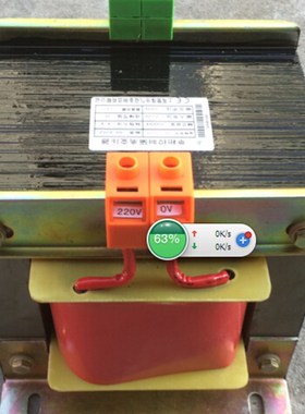 10KVA/KW升压变压器220V转350V/400VB/450V//500V/550V/600V/650