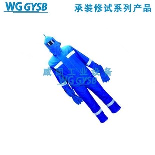 核电工作服电力防电弧服防电E弧服防护服二级电力工作服