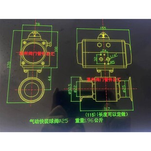 新款气动快装球阀气动球阀开关304E不锈钢卫生级卡箍式快接卡盘直