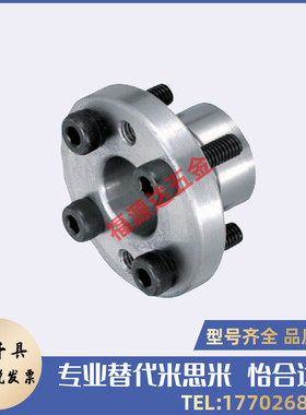 免键轴衬 薄壁型MLSL5 6 8 10 1v2 14 15 16 17 19 20 22 24 25 3