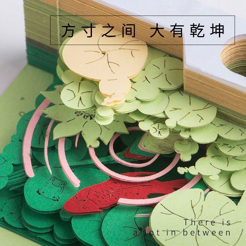 3d立体便签纸地球日历手撕便利贴高颜值建筑纸雕霍格沃茨三维安