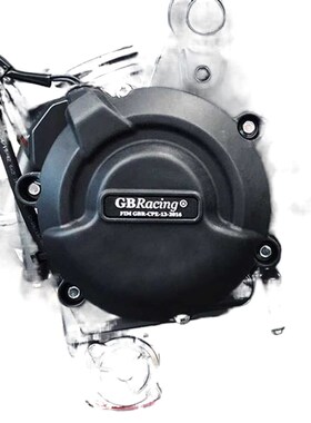 适用 KTM 790 890 Duke/R 18-G23 改装发动机防摔罩发动机保护边