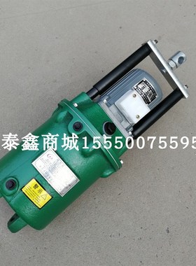 塔机抱闸b液压推动器YT1-45z/6-120W 绿色带包装油缸60行程