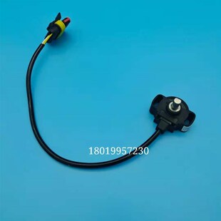 360 杭州电动叉车杭叉角度传感器ABS200 PSC 000 1Z01337B 700900