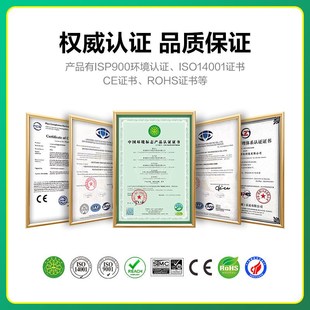 3401硒鼓D101S墨盒2160 2165 2162G ML2161 21K66W 适用三星SCX