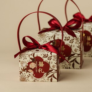 糖盒结婚喜糖盒子小众高级感中式创意婚礼Q伴手礼盒喜糖袋空盒