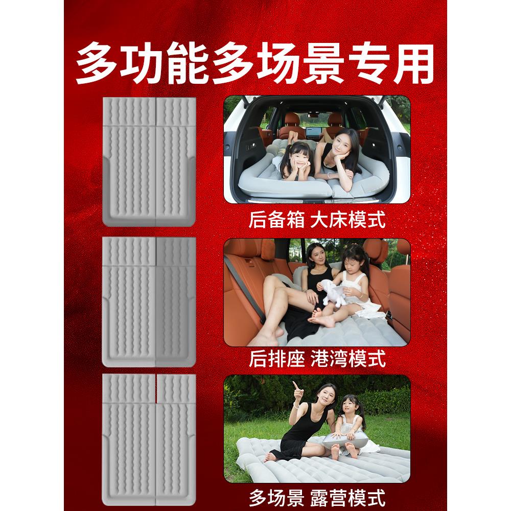 佛24款哈弗二代大狗充气用垫后哈弗大狗备箱专后排床睡垫汽车哈车