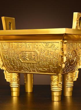 面纯黄铜聚财鼎铜四方鼎鼎元宝鼎客厅桌中式饰公装司店铺开HOP业