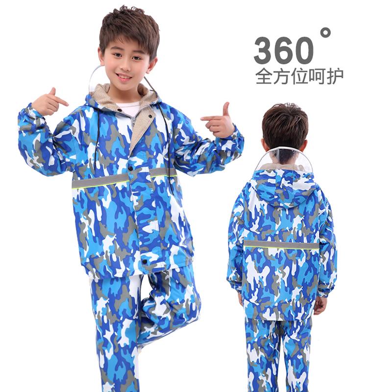 行男儿童迷彩分雨衣雨裤套装幼体儿园小学生加大骑防女水MXN雨披