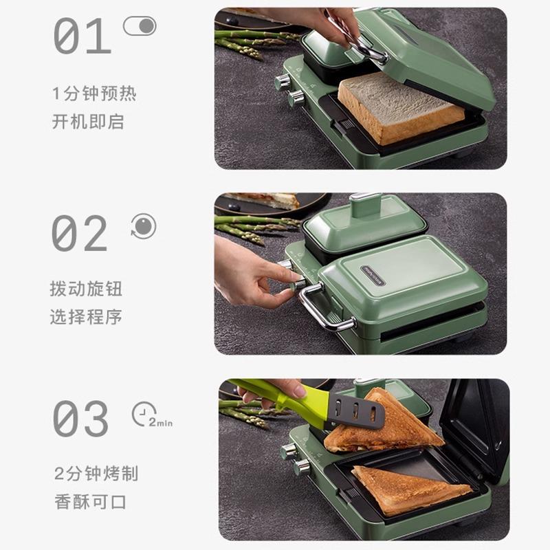 夫MR6908餐早机配件蒸锅&平煎盘MR9086&华饼盘