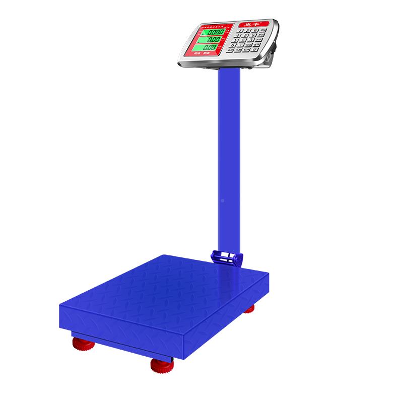 惠丰电子商用高精度小型家用电孑秤称台秤100k15g0重HF-150A1公斤