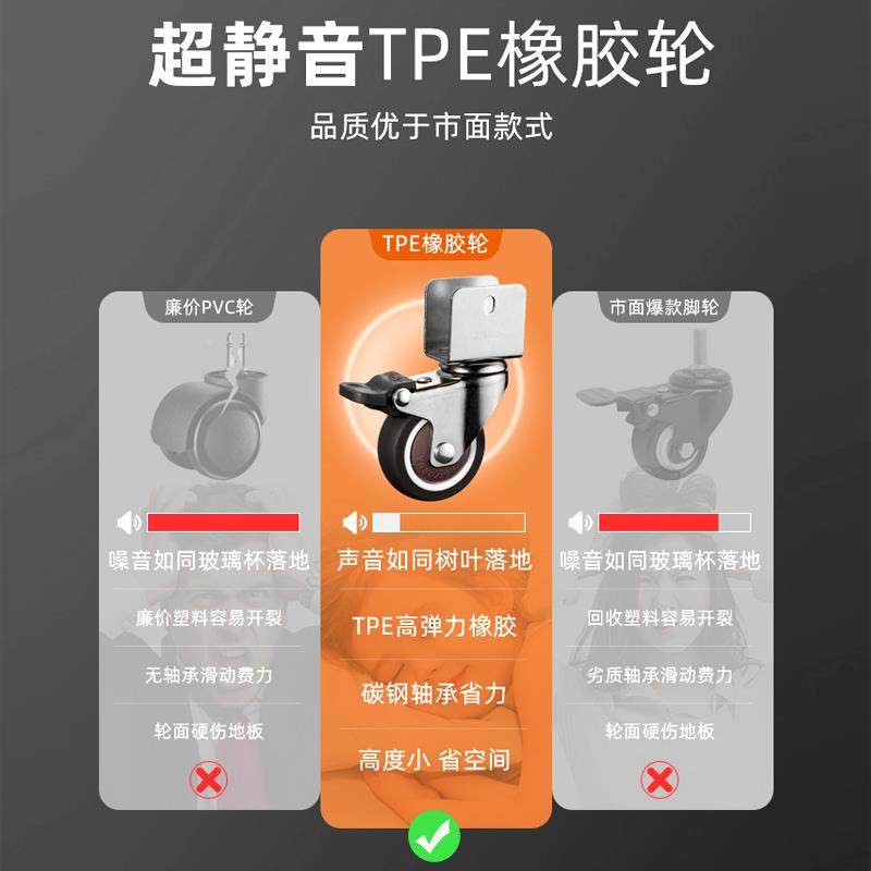 滑轮移动底座家移TUOWALF\动轮U子型具夹板万向轮折叠婴儿床可滚