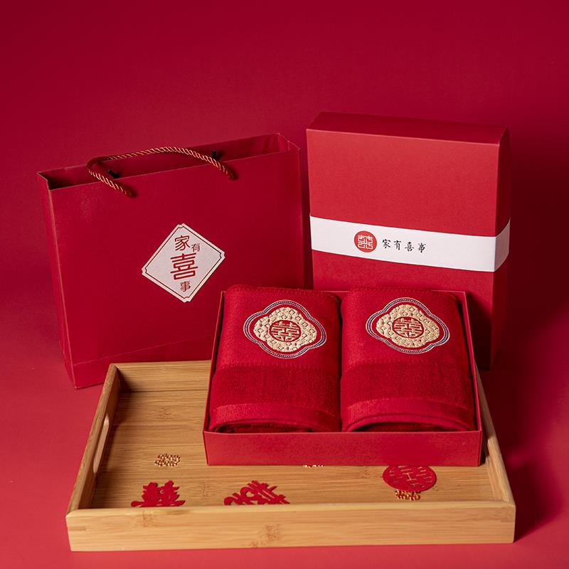 事高竹喜1640纤维中式婚毛巾档洗结脸面巾红色不掉毛刺绣新娘吸水