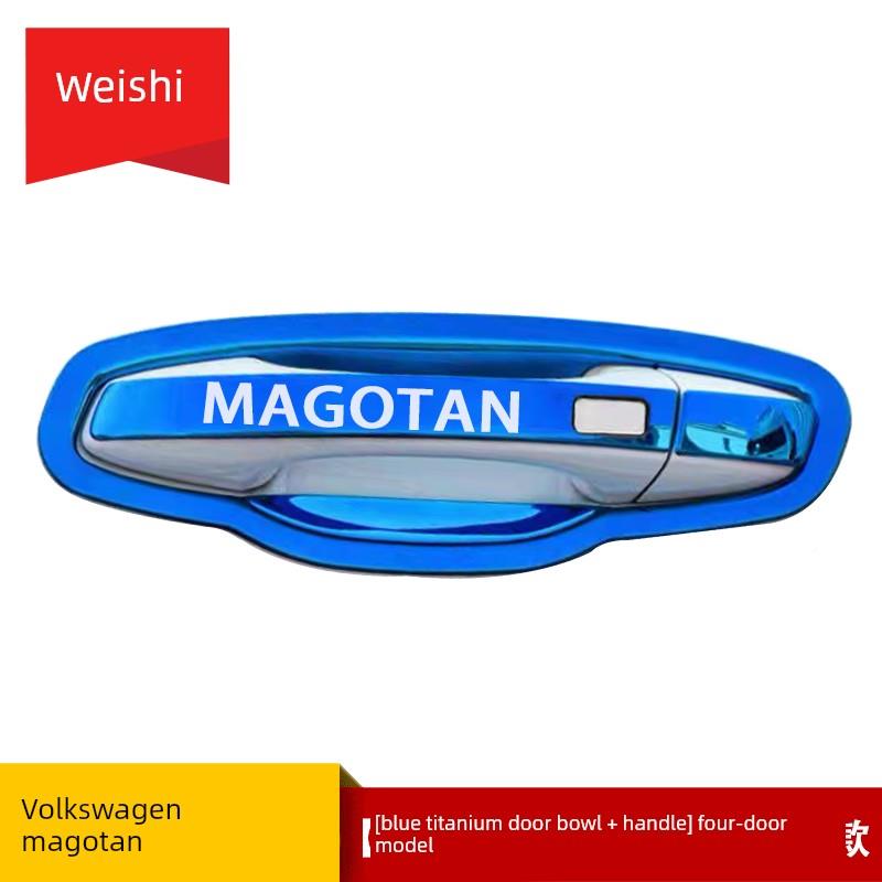 25款大众迈腾B8装饰品B改装专用配件门碗9拉手车刮把手用防保大众