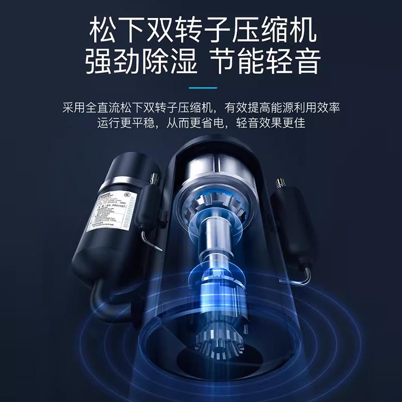 德DYD-N20A业机除机用除湿机静家音地下室大功率工业卧室内除湿N2