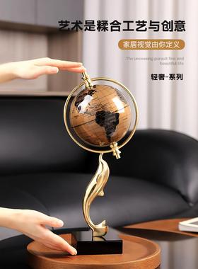 金装属地球仪轻高档饰办公室高级奢感RD6981地摆件客厅高端大工艺