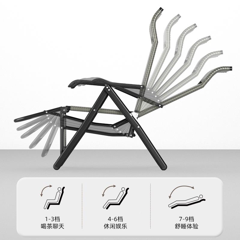 夏季藤椅藤靠背户外可携闲TTY-001式老人凉椅编椅躺阳台家用休 折