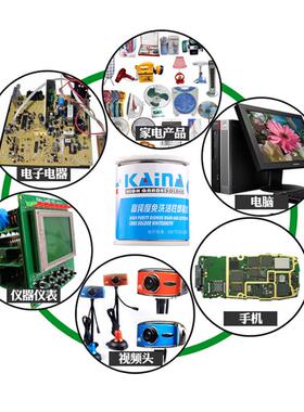 6040450g凯焊锡熔丝高纯度有铅60/40带松香芯0.8mm锡线1.0低纳点8