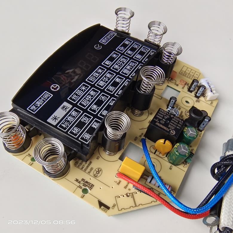 全新伊莱特B电饭煲E0-FC40F5/FC5F5KAP电脑板主控板板电源板控制