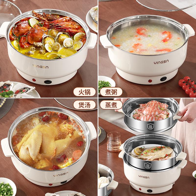 加厚煮304不锈KX-1000A钢快煮锅宿舍电锅容多功能家用蒸量炖锅大